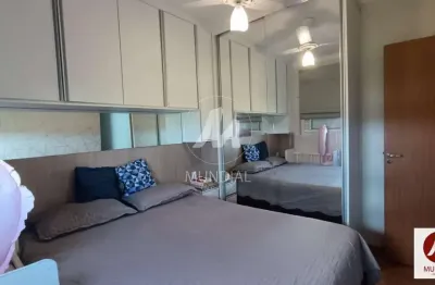 Apartamento (tipo - padrao) 2 dormitórios, cozinha planejada, portaria 24 horas, elevador, em condomínio fechado