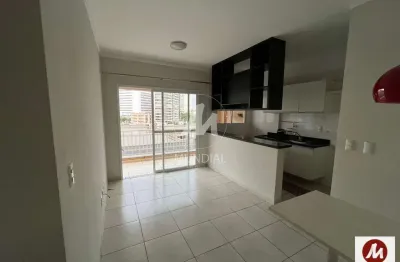 Apartamento (tipo - padrao) 1 dormitórios, portaria 12 horas, elevador, em condomínio fechado