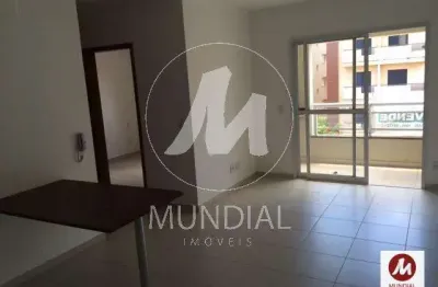 Apartamento (tipo - padrao) 1 dormitórios/suite, cozinha planejada, portaria 24 horas, elevador, em condomínio fechado
