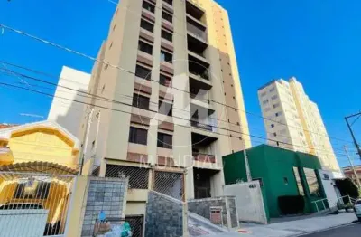 Apartamento (tipo - padrao) 2 dormitórios, cozinha planejada, portaria 24 horas, elevador, em condomínio fechado