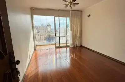 Apartamento (tipo - padrao) 3 dormitórios/suite, cozinha planejada, portaria 24 horas, elevador, em condomínio fechado