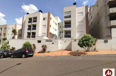 Apartamento (tipo - padrao) 2 dormitórios/suite, cozinha planejada, portaria 24 horas, elevador, em condomínio fechado