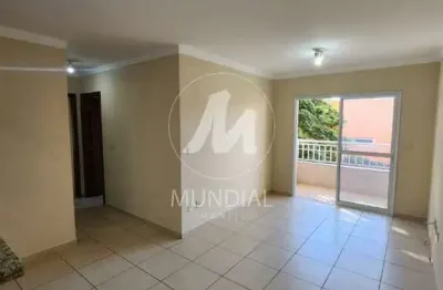 Apartamento (tipo - padrao) 2 dormitórios/suite, portaria 24 horas, elevador, em condomínio fechado