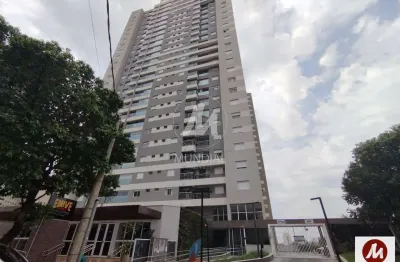 Apartamento (tipo - padrao) 2 dormitórios/suite, cozinha planejada, portaria 24 horas, lazer, espaço gourmet, salão de festa, salão de jogos, elevador, em condomínio fechado