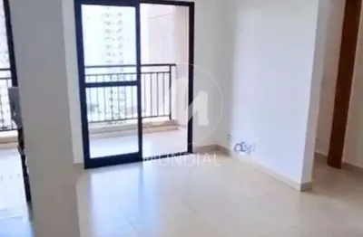 Apartamento (tipo - padrao) 2 dormitórios/suite, portaria 24 horas, lazer, elevador, em condomínio fechado