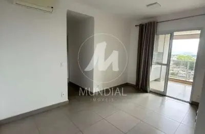 Apartamento (tipo - padrao) 2 dormitórios/suite, cozinha planejada, portaria 24 horas, lazer, espaço gourmet, salão de festa, salão de jogos, elevador, em condomínio fechado