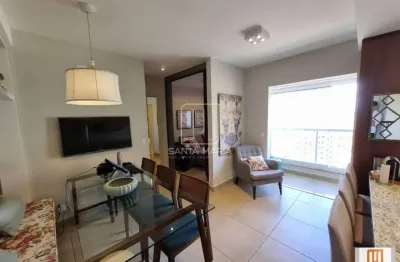 Apartamento (tipo - padrao) 2 dormitórios/suite, cozinha planejada, portaria 24hs, lazer, espaço gourmet, salão de festa, salão de jogos, elevador, em condomínio fechado