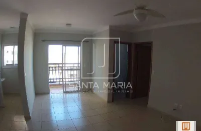 Apartamento (tipo - padrao) 1 dormitórios/suite, cozinha planejada, portaria 24hs, lazer, elevador, em condomínio fechado