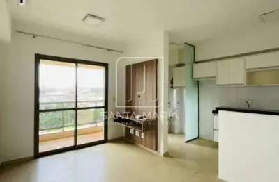 Apartamento (tipo - padrao) 2 dormitórios, cozinha planejada, portaria 24 horas, lazer, espaço gourmet, salão de festa, salão de jogos, elevador, em condomínio fechado