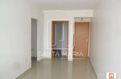 Apartamento (tipo - padrao) 2 dormitórios/suite, cozinha planejada, portaria 24hs, lazer, elevador, em condomínio fechado