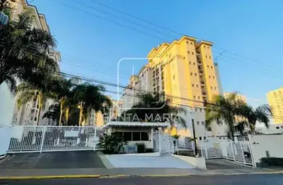 Apartamento (tipo - padrao) 2 dormitórios/suite, cozinha planejada, portaria 24hs, lazer, espaço gourmet, salão de festa, salão de jogos, elevador, em condomínio fechado
