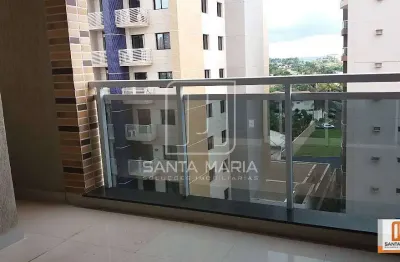 Apartamento (flat) 1 dormitórios/suite, portaria 24hs, lazer, espaço gourmet, elevador, em condomínio fechado