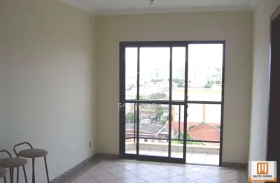 Apartamento (tipo - padrao) 1 dormitórios/suite, cozinha planejada, portaria 24hs, salão de festa, elevador, em condomínio fechado