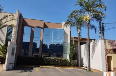 Sala comercial (sala - edificio coml.) , em condomínio fechado