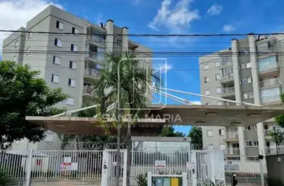 Apartamento (tipo - padrao) 3 dormitórios/suite, cozinha planejada, portaria 24hs, lazer, espaço gourmet, salão de festa, salão de jogos, elevador, em condomínio fechado