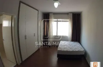 Apartamento (kitnete) 1 dormitórios, em condomínio fechado