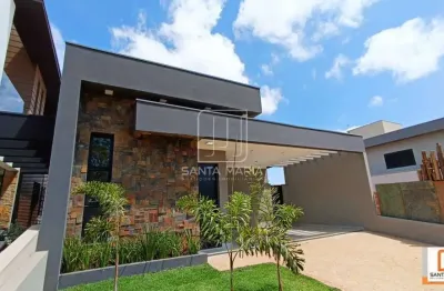 Casa (térrea em condominio) 3 dormitórios/suite, cozinha planejada, portaria 24 horas, em condomínio fechado