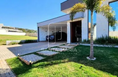 Casa (térrea em condominio) 2 dormitórios/suite, cozinha planejada, portaria 24 horas, em condomínio fechado