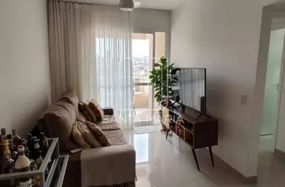 Apartamento (tipo - padrao) 2 dormitórios/suite, cozinha planejada, portaria 24hs, salão de festa, elevador, em condomínio fechado
