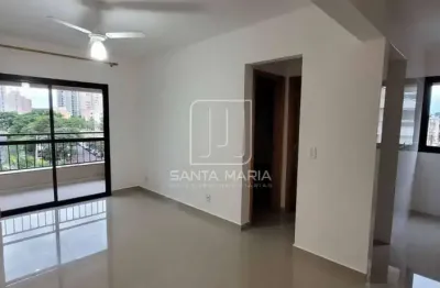 Apartamento (tipo - padrao) 1 dormitórios/suite, cozinha planejada, portaria 12hs, lazer, elevador, em condomínio fechado