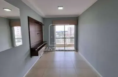 Apartamento (tipo - padrao) 2 dormitórios/suite, cozinha planejada, portaria 24hs, lazer, espaço gourmet, salão de festa, salão de jogos, elevador, em condomínio fechado