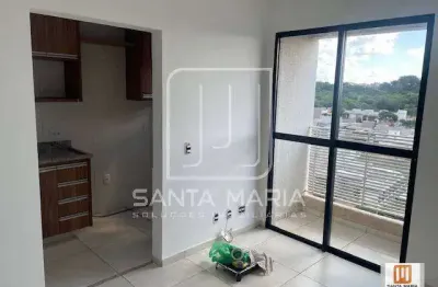 Apartamento (tipo - padrao) 2 dormitórios, cozinha planejada, portaria 24hs, elevador, em condomínio fechado