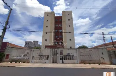 Apartamento (tipo - padrao) 2 dormitórios/suite, cozinha planejada, portaria 24 horas, lazer, espaço gourmet, elevador, em condomínio fechado