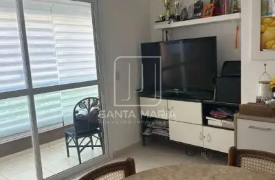 Apartamento (tipo - padrao) 1 dormitórios, cozinha planejada, portaria 24 horas, elevador, em condomínio fechado