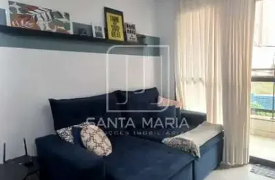 Apartamento (kitnete) 1 dormitórios, cozinha planejada, portaria 24 horas, elevador, em condomínio fechado