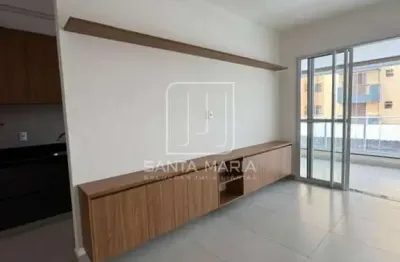 Apartamento (tipo - padrao) 2 dormitórios/suite, cozinha planejada, portaria 24 horas, elevador, em condomínio fechado