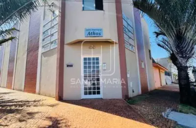 Sala comercial (sala - edificio coml.) , em condomínio fechado