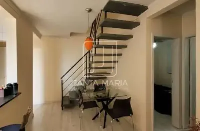 Apartamento (tipo - duplex) 2 dormitórios, portaria 24hs, lazer, espaço gourmet, em condomínio fechado
