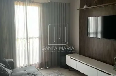 Apartamento (tipo - padrao) 2 dormitórios, cozinha planejada, portaria 24hs, lazer, espaço gourmet, elevador, em condomínio fechado