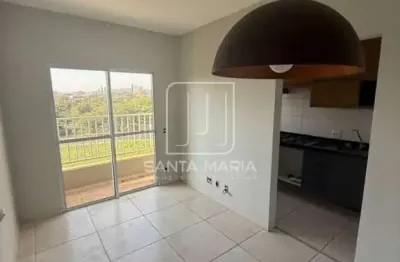 Apartamento (tipo - padrao) 1 dormitórios, cozinha planejada, portaria 24 horas, lazer, espaço gourmet, elevador, em condomínio fechado