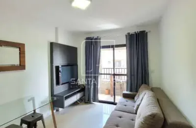 Apartamento (tipo - padrao) 1 dormitórios, cozinha planejada, portaria 24 horas, elevador, em condomínio fechado