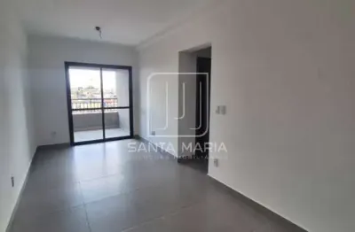 Apartamento (tipo - padrao) 2 dormitórios/suite, cozinha planejada, portaria 24 horas, espaço gourmet, salão de festa, elevador, em condomínio fechado