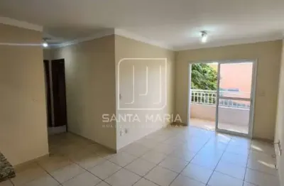 Apartamento (tipo - padrao) 2 dormitórios/suite, portaria 24 horas, elevador, em condomínio fechado