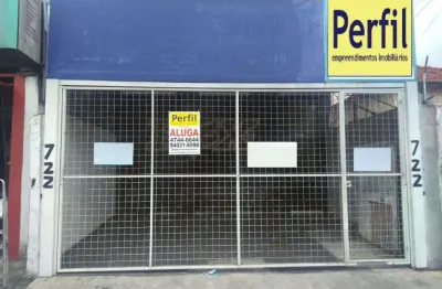 Sala comercial à venda na avenida antônio marques figueira, 722, centro, suzano por r$ 3.300.000