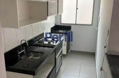 Apartamento com 2 quartos à venda na vila figueira, suzano  por r$ 205.000