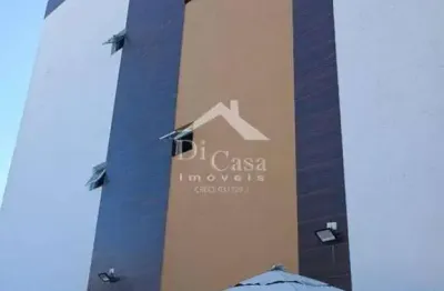 Apartamento com 2 quartos à venda no Centro, Ipojuca 