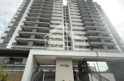 Apartamento com 1 quarto para alugar na Avenida Santana, 376, Jardim Maristela, Atibaia