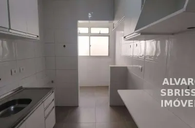 Apartamento com 3 dormitórios 1 suíte no condomínio vila verde em itu sp