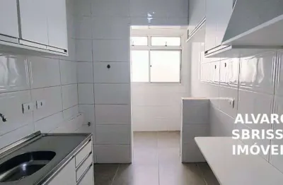 Apartamento com 3 dormitórios 1 suíte no Condomínio Vila Verde em Itu SP para locação
