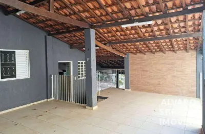 Oportunidade - chácara à venda - condominio chácaras flórida - itu/sp