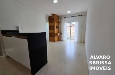 Apartamento com 2 dorminotórios no edifício residencial ilha bela em itu sp.