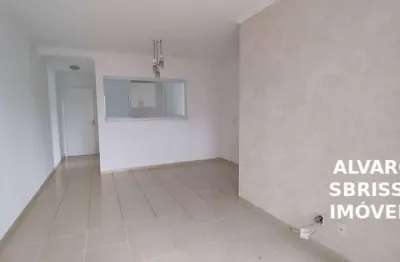 Apartamento com 3 dormitórios 1 suíte 86 m2 para locação no condomínio torres de itu no b são luís em itu sp