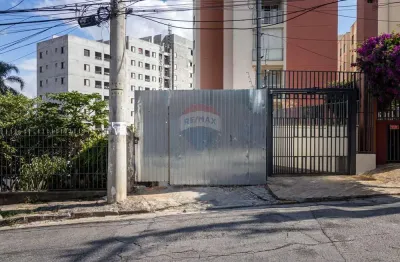 Terreno à venda 750mts em pirituba próximo à estação cptm – oportunidade única!'