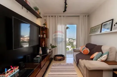 Apto 82 m2, 3 dormitórios, 2 banheiros, 1 vaga, linda vista livre, rua tranquila