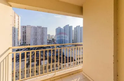 Apartamento com 2 quartos à venda na Rua Retiro, 145, Maranhão, São Paulo