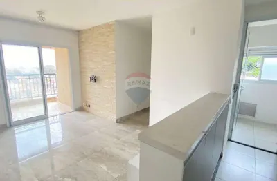 Condomínio vista sp! o melhor pra você e sua família.